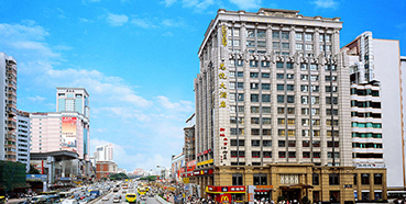 J9集团将在广州进行推介会