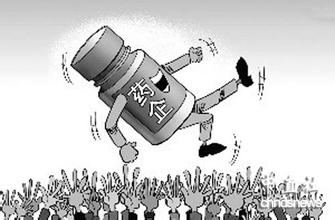 2015年全球药企Top50：中国药企离50强妄想还有多远？