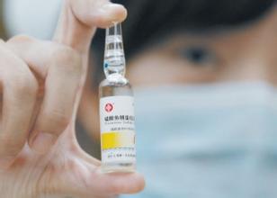 李伟博士和张晓丽参与“中国北京第八届国际新药发现科技年会”