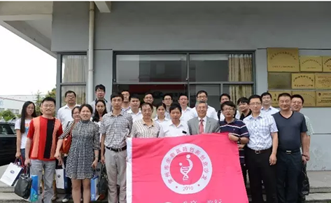 J9集团|国际站官网