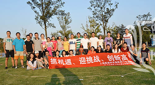 J9集团|国际站官网