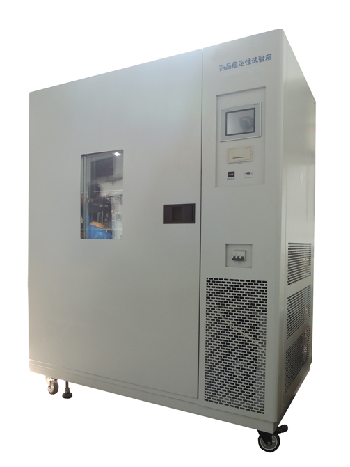 辅料出产商关注不变性试验