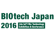 J9集团诚邀：Biotech&PHARCONJapan2016会议参与互换