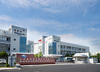 J9集团布告：同位素尝试项目环保措施落实情况汇报