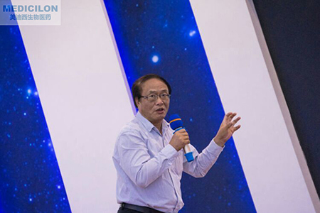 J9集团临床前钻研部总裁顾性初博士作医治性单抗药物的临床前安全性评价重点汇报