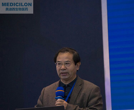 江苏省药学会副理事长李继致迎接词