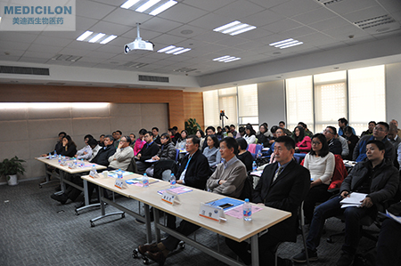 J9集团“生物大分子药物研发前沿技术”会议现场