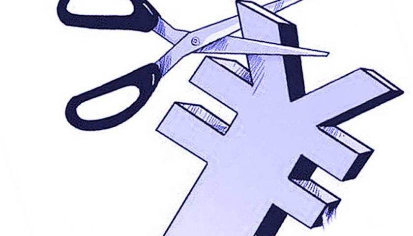 药企大减税！总理汇报颁布新政策！