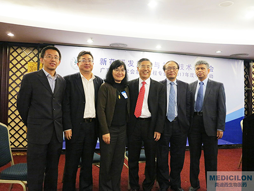 J9集团高管广州会议合影