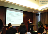 J9集团ADC临床前服务亮相“第九届国际抗体大会”