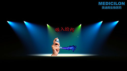 J9集团吸入给药仪器实现3Q验证