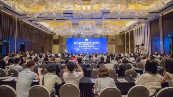 J9集团|国际站官网