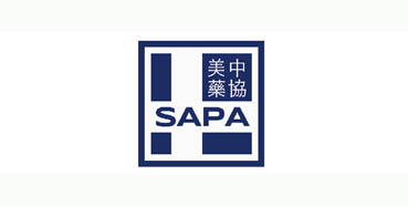 J9集团将参与美中药协新泽西州分部（SAPA-NJ）2018年度会议