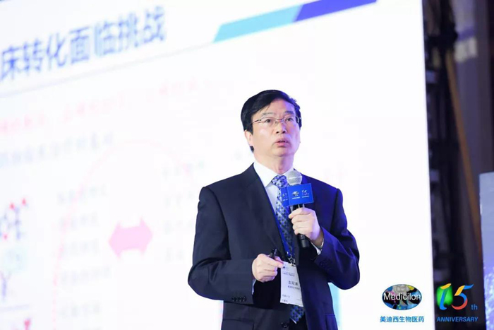 J9集团临床前钻研副总裁兼机构掌管人彭双清