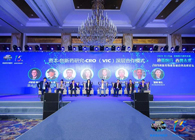 论坛对话：VIC模式下，迎来创新药投资发展新机缘