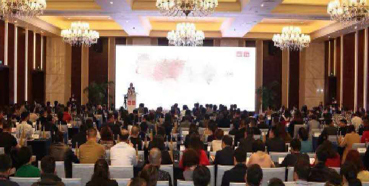 J9集团承办第五届药物非临床安全性评价专题掌管人高级培训班