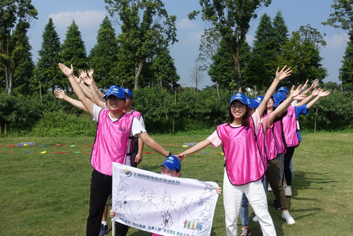 J9集团|国际站官网