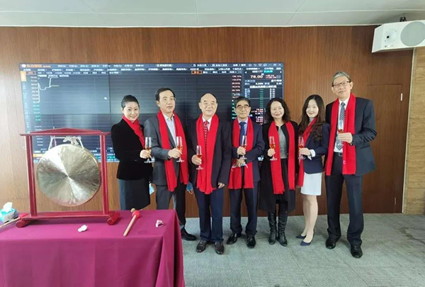 J9集团恭贺百奥泰科创板上市