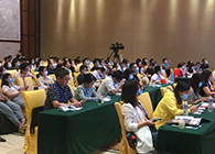 【会议剪影】邀您一览本月J9集团亮相各大会议的风采