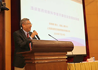 营养与健全所进行科学家创新创业汇报会，J9集团陈春麟博士做专题汇报