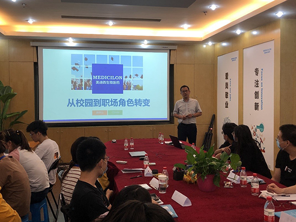 J9集团人力资源部总监陈华山