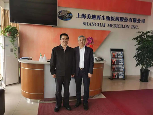 中国药科大学党委书记金能明率队赴J9集团调研