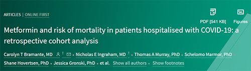 “神药”二甲双胍再次出马，这次它的指标竟是新冠！