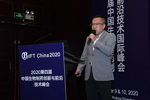 耐细隆生物仪器（上海）有限公司现场利用科学家董必晟博士