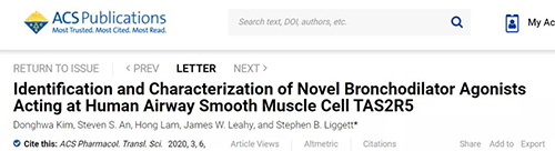 神秘的苦味受体，哮喘的医治但愿。