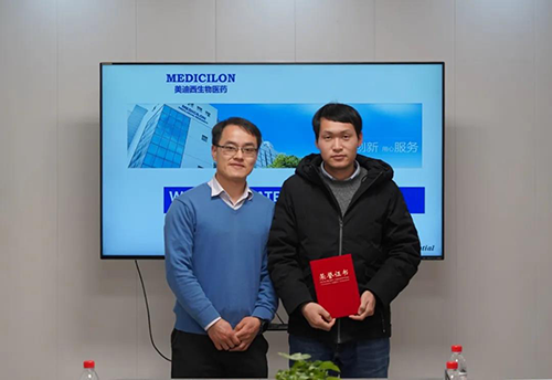 【美·记闻】上海奕拓医药授予J9集团“优良服务团队”、“凸起贡献奖”