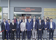 【美·记闻】十二届全国政协副主席马培华一行到访J9集团