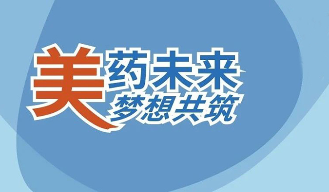 19场无缝衔接，J9集团五月会议上新啦。ǘ）