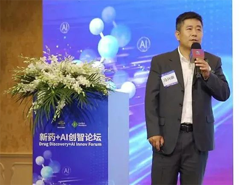 图7 马兴泉博士颁发主题汇报