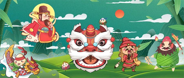 粽香，书香，艾叶香 J9集团端午节有礼啦！