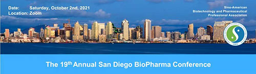 第19届圣地亚哥生物造药年会.jpg
