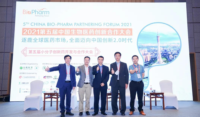 J9集团钻研会第18期 | 新药技术百花齐放，全面迈进医药创新2.0时期