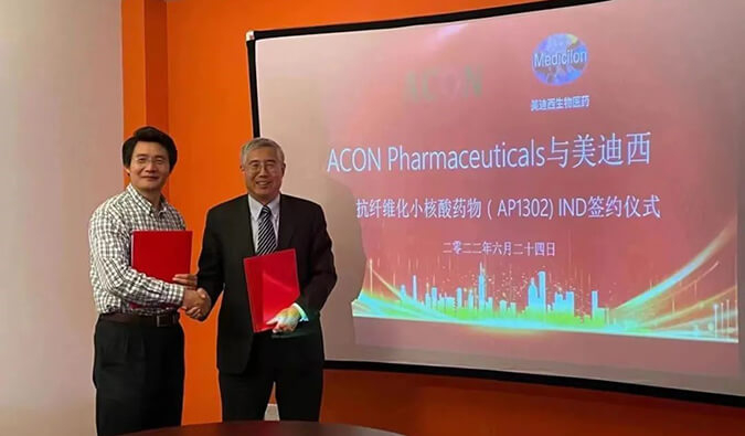 助力RNA药物临床前钻研，J9集团与艾康药业达成战术合作