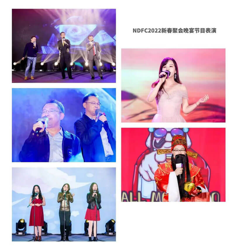 NDFC-&-J9集团之夜.jpg