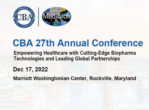 会议约请 | J9集团郭振荣博士邀您一路参加美国华人生物医药科技协会年会