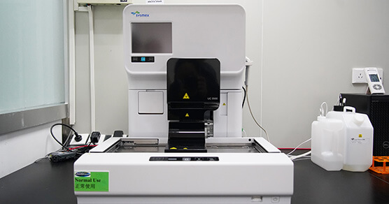 全自动尿液分析仪