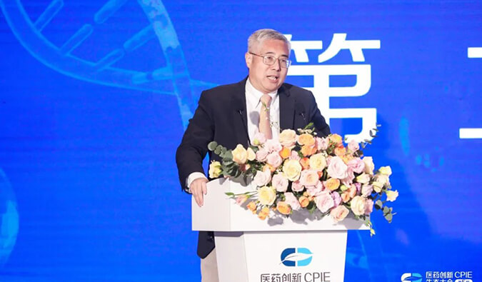 会议回首 | 生物医药分会第二届第三次年度会议圆满成功