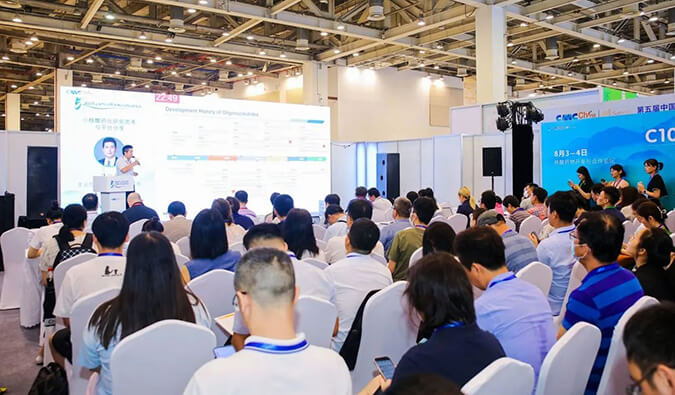 “新新”之火，“嘹”原全。