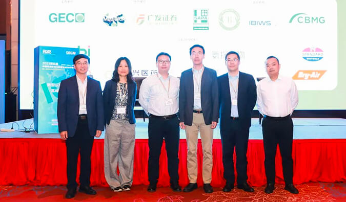 会后报路 | 中国领跑，多维聚焦：第二届新型抗体药物发展论坛顺利召开