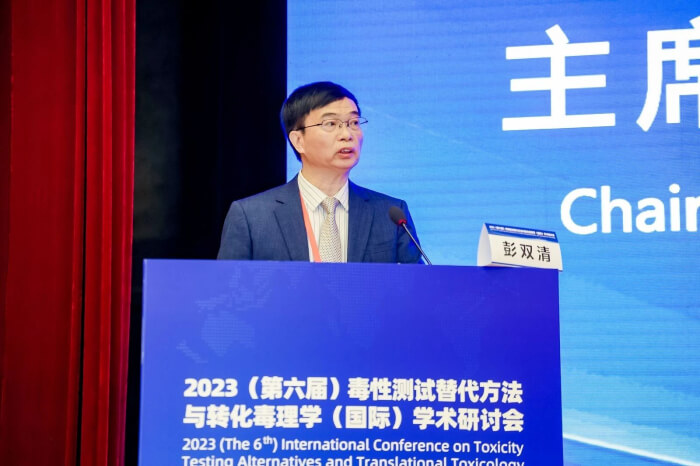 J9集团首席科学官 彭双清教授.jpg