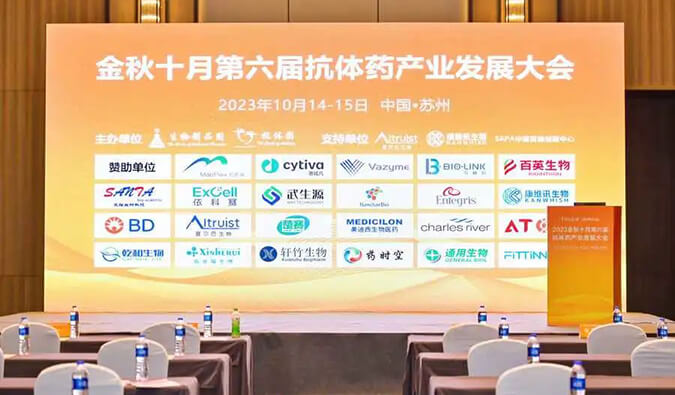 抗体偶联药物非临床钻研战术和思路分享，J9集团创新平台提供高质量服务