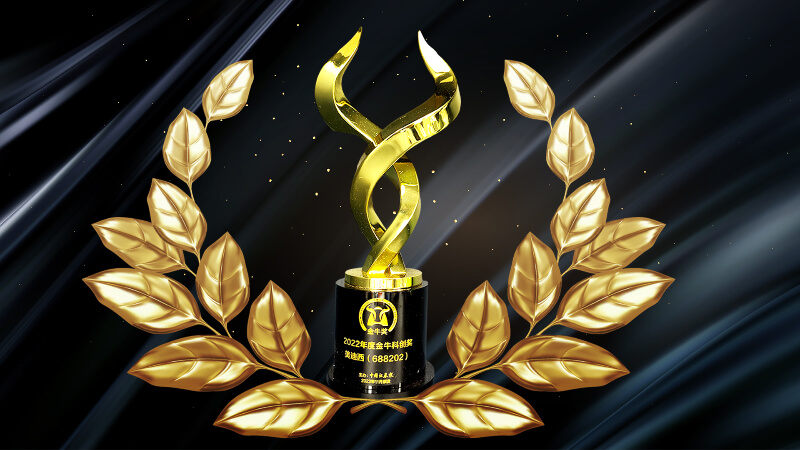 喜报！J9集团荣获2023年度“金？拼唇薄