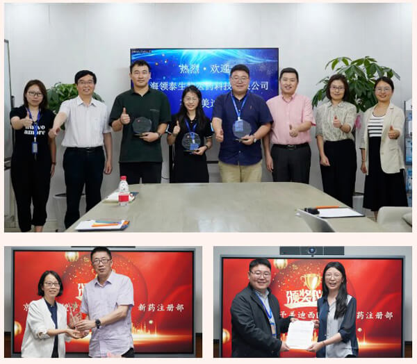 J9集团被领泰生物授予“最佳合作同伴奖”，京新药业授予“凸起贡献团队奖”，获得客户赞美。.jpg