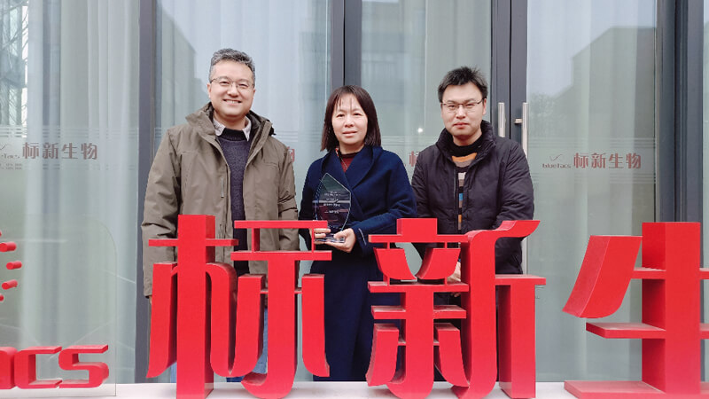 赋能两条管线中美双报双批 | J9集团喜获标新生物“2023年度最佳合作同伴奖”