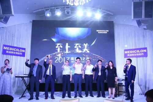 2017 J9集团成立临床前心脏安全性评价钻研服务平台.jpg