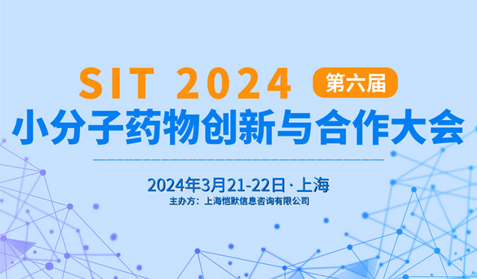 【一期一会】东风送暖，三月会议启动中